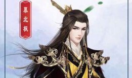 国风女被爆料的是谁啊视频,究竟是谁在背后操作？